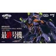 Brand New CCSTOYS CCS TOYS Evangelion EVA 01 Final Model Alloy Action Figure