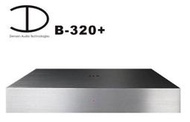方舟音響-丹麥DENSEN B-320+ PLUS後級擴大機！