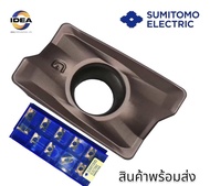 เม็ดมีด Inserts Sumittomo  AXMT170508PEER-G ACP200