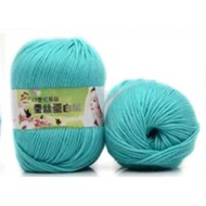 ไหมพรมคอทตอน นุ่มมาก 4p (50g)