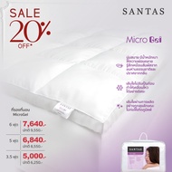 SANTAS ที่รองที่นอน (Topper)  - รุ่น MICRO GEL  มีให้เลือก 3 ขนาด