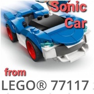 LEGO 77117 Sonic Car 玩具車