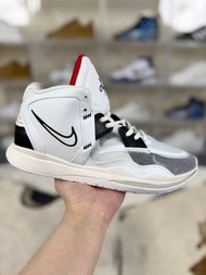 Nike Kyrie 8 Infinity 籃球鞋 DC9134-101