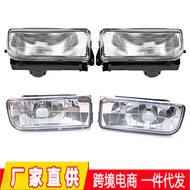 Applicable92-98Bmw3Department E36Front Fog Lamp 318i323i328i Front bumper bar light fog light