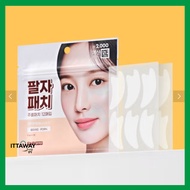 [SNP PREP] Cica Panthenol Smile Line Patch (12 Patches)