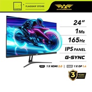 Armaggeddon 24" 165Hz | IPS Panel | 1ms | G-Sync Frameless Gaming Monitor | XF24HD SUPER PXP 24G (20