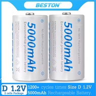 ถ่านชาร์จ BESTON 5000mAh  Size-D 5/1.2V Ni-MH Rechargeable จำนวน 1 แพ็ค 2 ก้อน