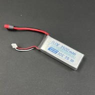 可順豐｜全新 11.1v 3500mah 30C LiPo Battery｜鋰電池｜14301 / 14302 / 14303 / 14209 /14210 適用