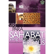 Siri Para S'bat Yg. Telah Mencium Keharuman Firdaus Jilid 4 : Siri 14 - 19