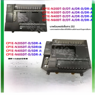 อุปกรณ์ควบคุมอิเล็กทรอนิกส์ Omron PLC CP1E-N20DT-A/N20DR-A/N30SDT-D/N30DR/N40DT-D/N60SDR จากจีนแผ่นด