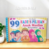 99 hadith book muslim children'spilihan with full color images (15 pieces 25 cm)