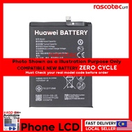 HW BATTERY FOR HW MATE 20 PRO / MATE 10 / MATE 10 PRO / MATE 20 / P20 PRO / VIEW 20 / 20PRO 10PRO HB