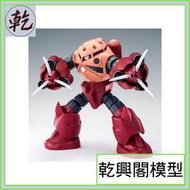 【乾興閣模型】PB限定 HGBF 1/144 驚異茲寇克 AMAZING Z'GOK