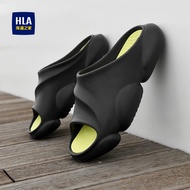 HLA/Hailan House Men's Shoes Summer Casual Trendy Slippers Comfortable Thick-Soled Versatile Flip-Fl