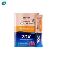 ZEAVITA ซีวิต้า คอลลาเจน พลัส ไดเปปไทด์ เข้มข้นขึ้น 70เท่า* [30ซอง x1 กล่อง]
