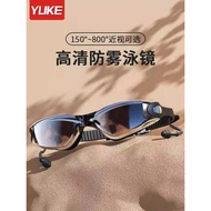 Swimming Goggles Swimming Goggles Adult Unisex Electroplating Swimming Goggles Anti-Fog Myopia Swimm