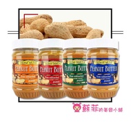 American Trader Joe's Peanut Butter Bread Spread Unsalted Peanut Butter Salted Peanut Butter Smooth/