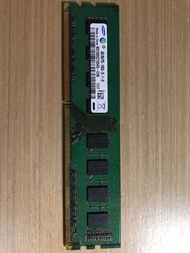 4GB DDR3 SDRAM MEMORY MODULE