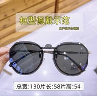 高清偏光黑灰太陽眼鏡夾片