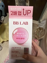 BB LAB White Collagen 2X