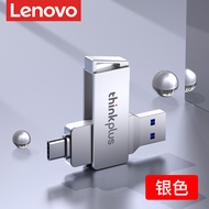 Apple คอมพิวเตอร์ iPhone 15 Dual-ใช้ขยายแฟลชไดรฟ์ USB ไดรฟ์