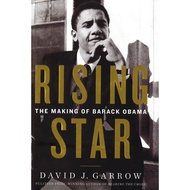 (BBW) Rising Star (ISBN: 9780062641830)