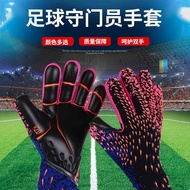 glove goalkeeper kids glove goalkeeper predator glove goalkeeper Goalkeeper Gloves Children's Footba