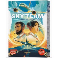 Sky Team Cooperative Board Game, Prepare For Landing Board Game