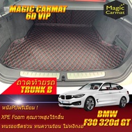 BMW 3 Series 320d GT F30 2013-2016 Gran Turismo Sedan (เฉพาะถาดท้ายรถแบบ B) ถาดท้ายรถ BMW 320d F30 G