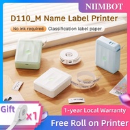 NIIMBOT D110 Label Printer Handheld Portable Bluetooth Small Sticker Thermal Label Price Machine