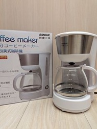 三洋 茶/美式咖啡機