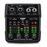 BOMGE M12 audio interface, 2-channel mixer, XLR/3.5mm mic input, 48V power, PC recording/studio/live