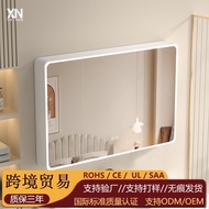 Arc Carbon Fiber Bathroom Mirror Cabinet Toilet led Smart Mirror New Chinese Style Beauty Mirror Pap