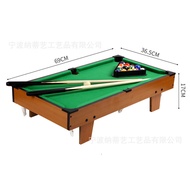 [AT]💘Children's Household Billiards Table Mini Pool Table Toy Wooden Billiard Table Game Pool Table Wholesale Factory JY