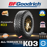 BF Goodrich T/A 265/75R16 KO3 ยางใหม่ ผลิตปี2026 ราคาต่อ1เส้น มีรับประกันจากโรงงาน แถมจุ๊บลมยางต่อเส
