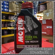 100%Original Motul Fork Oil Expert SAE 10W-Medium (1L) Minyak Hitam Motorcycle Engine Oil {Ready Stock}