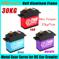 เฟืองเซอร์โวโลหะกันน้ำ30กก. กรอบครึ่งอลูมิเนียมเซอร์โวสำหรับ1/8 1/2รถ RC ตีนตะขาบรถดริฟท์ Wltoys Trx