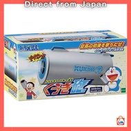 EPOCH Doraemon Secret Gadget Toy Game for Kids Aged 4 and Up