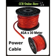 Bomos 4GA x 30 Meter 4AWG CCA Red Power Cable Wire Heat Resistance Car Audio Roll - Power Wire