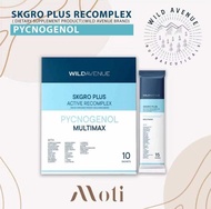 WILD AVENUE : SKGRO Plus Active Recomplex 1 กล่อง มี 10ซอง **ของแท้มีใบเซอร์**