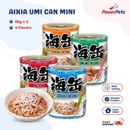 Aixia Umi Can Mini 60gx3 Canned Cat Food Skipjack Tuna With Whitebait Chicken Fillet Dried