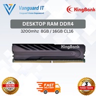 KINGBANK DDR4 DESKTOP RAM Intel XMP Heatsink UDIMM 3200MHz - [8 / 16 GB]