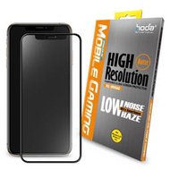 hoda【iPhone 11 Pro / X /Xs 5.8吋】手遊專用 2.5D 滿版 低噪點霧面9H鋼化玻璃 保護貼