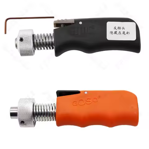 High Quality Straight Shank Civil Plug Spinner Quick Turning Tools For Professional Civil Locksmiths