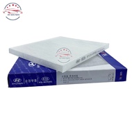 Air conditioner filter, air conditioner filter for Kia Sorento (2021 - 2023) (Code: 97133L1000 / 971