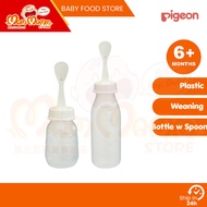Pigeon Weaning Bottle With Spoon (120ml/240ml) for 6 months+