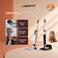 UWANT D500 Pro WetDry Vacuum 18kPa Suction, 180° Ultra Lie-Flat, Push-In Docking, IPX6 Waterproof Ro