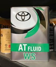 自取1200元【油品味】豐田 TOYOTA AT FLUID WS 原廠油 ATF-WS 4公升