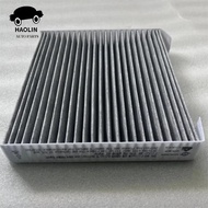 6911436000 1 Pcs Engine Air Filter Accessories For Ssangyong REXTON G4 2017~2021 MUSSO SOPRTS OEM 69