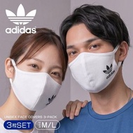 阿迪達斯運動口罩 3 件裝 ADIDAS ORIGINALS 口罩 3 件裝 男士、女士和兒童口罩 3 件裝 黑色、白色、藍色，運動品牌，可水洗，成人、兒童 [Nekopos 配送] |slz|